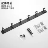 Крюк Стена Стена подвесная вешалка из нержавеющей стали кухня полотенца, крючки, свободные отверстия стены липкие крючки