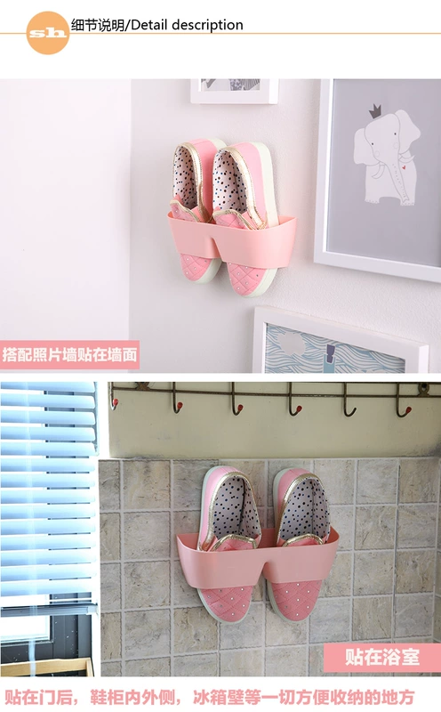 Giá treo giày trong nhà vệ sinh dép đơn giản bằng nhựa treo tường nhỏ lưu trữ kết hợp cửa sau treo giá giày - Kệ kệ sách nhỏ