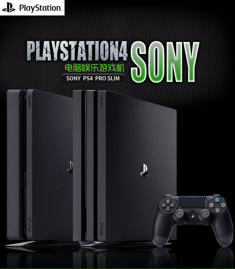 Sony Ares 4 PS4 Host PRO mỏng phiên bản giới hạn Spider-Man Hỗ trợ giao diện điều khiển trò chơi nhà somatosensory VR tay chơi game