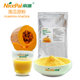 Southern Pumpkin Powder Nutritional Vegetables for Children 1kg
