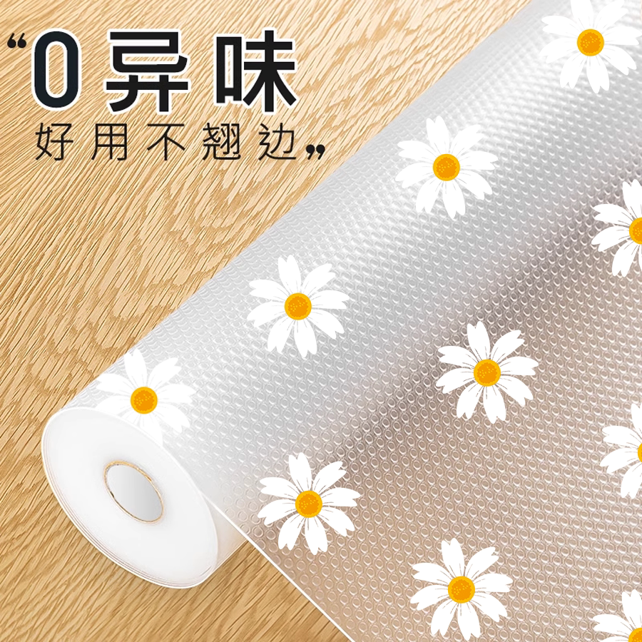 金灿灿家居生活的LOGO