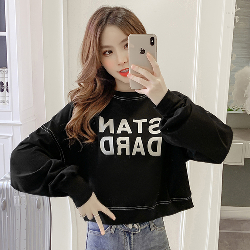 煜棋服饰实拍店 ZQFSSPD9601 整款下架