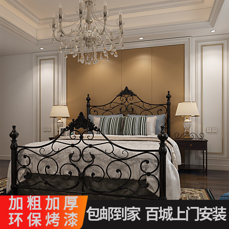 European iron bed Princess bed light luxury single bed medical examination method unique