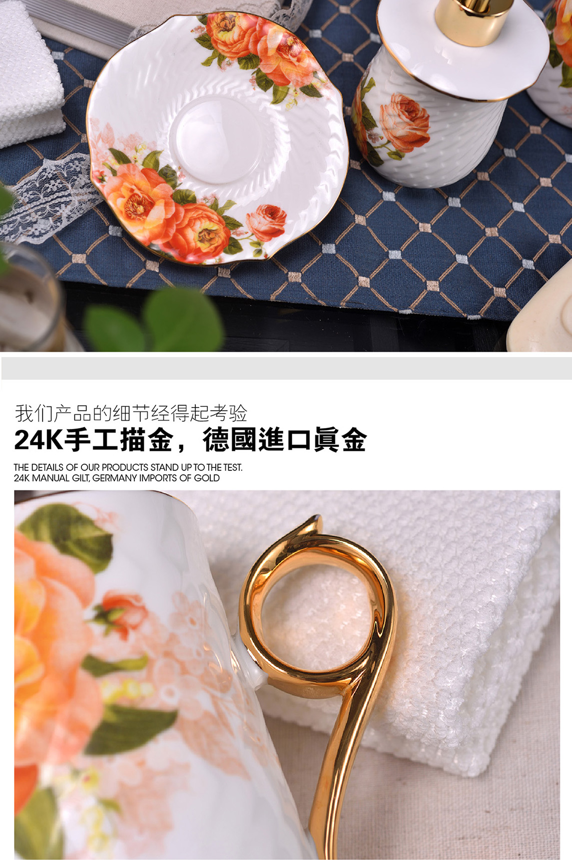 The Set ou shi wei yu five gargle for wash gargle cup ceramic bathing suit high - end bathroom supplies wedding gifts