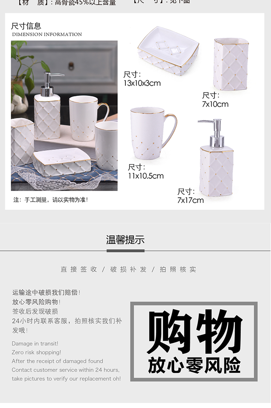 The Set ou shi wei yu five gargle for wash gargle cup ceramic bathing suit high - end bathroom supplies wedding gifts