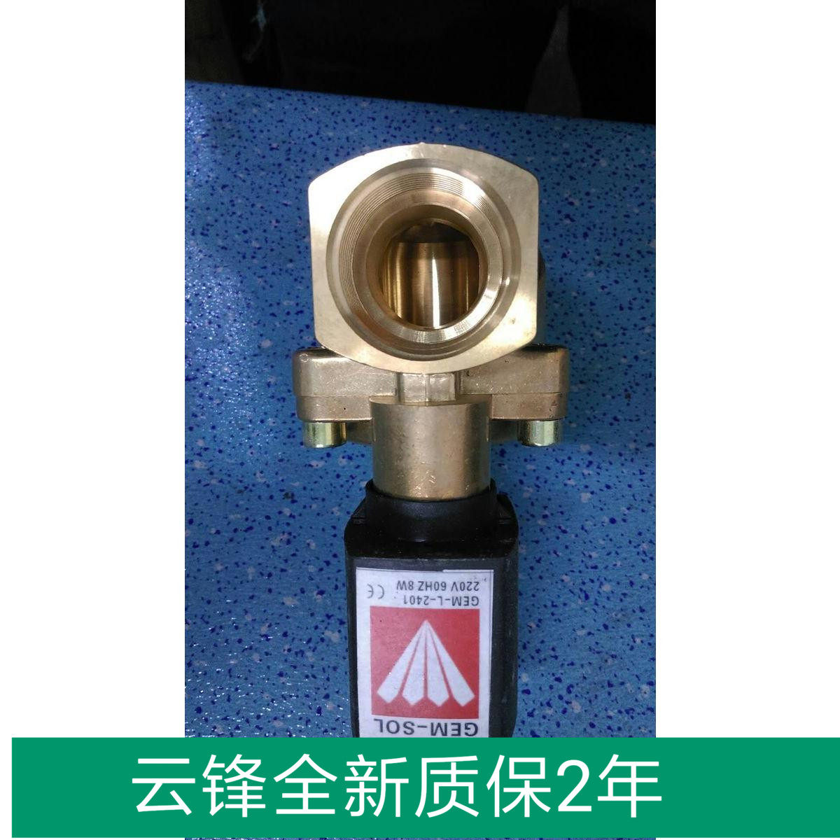 Israeli GEM-SOL solenoid valve GEM-L-2401 220v 60HZ8W GEM-L-2041