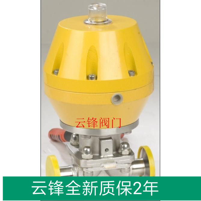 Sanitary quick-loading clamp welding pneumatic diaphragm valve diaphragm valve 304 stainless steel corrosion-resistant