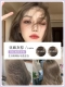 Liney Grey Brown [One Step Color] Дайте две коробки одной и той же модели