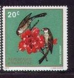 Rwanda - Bird Animal 1 Piece