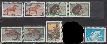 Soviet Union Ticket 1959-Animal Wild Horse Squirrel Yellow-throated Marten Swan Single Price Please see details 2325