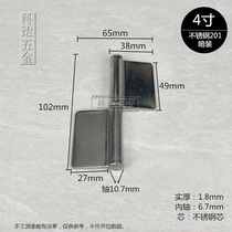 4 inch stainless steel unloading flag type non-porous concealed welding hinge stainless steel core equipment door household industrial hinge