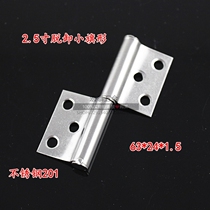 2 5 inch stainless steel flag hinge DIY jewelry box electrical box hinge equipment door hinge thickness 1 0