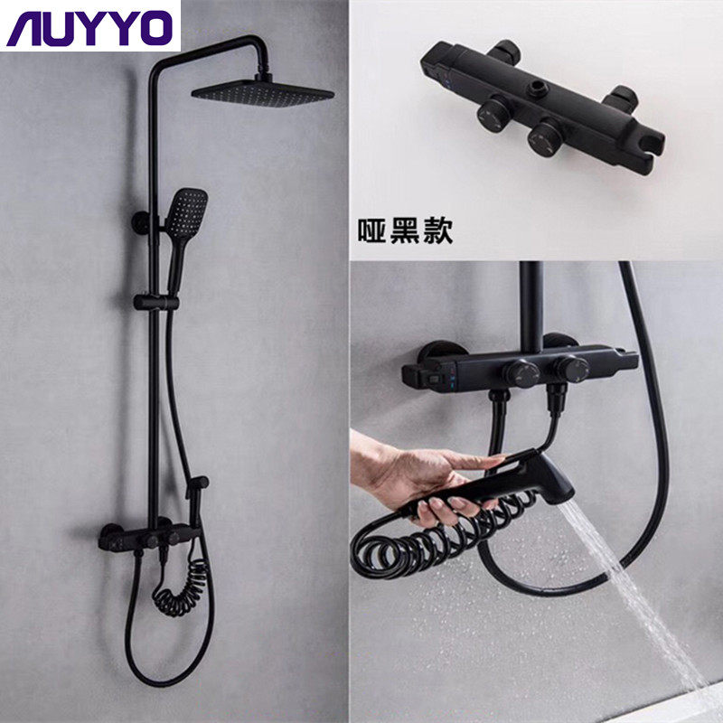 AUYYO controlled thermostatic shower kit all copper Square cold and hot water with spray gun faucet hanging wall type pressurization