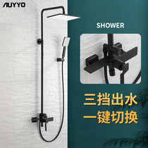 German Bathroom Black Shower Shower SHOWER SUIT HOME FULL COPPER TOILET BOOSTER SHOWER SHOWER SHOWER SPRAY SHOWER HEAD