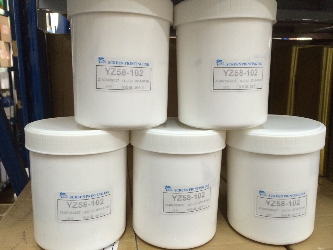 New plastic PP ink PE ink