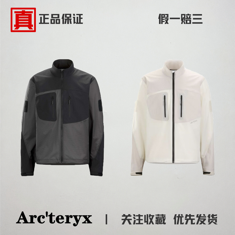 Authentic In-Stock Arcteryx System_A Series Hangdog Color-Blocked Sun Protection Windshell Jacket Authentic In-Stock Arcteryx System_A Series Hangdog Color-Blocked Sun Protection Windshell Jacket