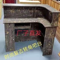 Barber shop cashier Wooden corner bar Restaurant hot pot shop cashier Retro modern front desk reception desk