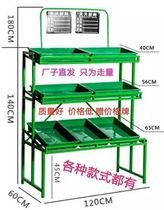 Supermarket fruit shelves Vegetable shelves Multi-layer floor fresh vegetables shelves against the wall Commercial convenience store fruit and vegetable display rack