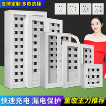 Hand cabinet storage cabinet mobile phone shielding cabinet transparent cabinet storage cabinet USB mobile phone charging cabinet 28 doors