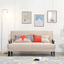 Three-person sofa multifunctional foldable lazy sofa bed small apartment combination personality fabric sitting sofa