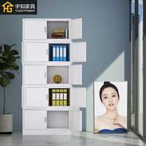 Finance A4 file cabinet Certificate cabinet File cabinet Office storage iron cabinet Iron cabinet Data cabinet Split five-section cabinet