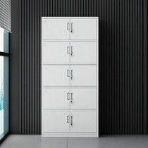 Full body five-section filing cabinet Certificate cabinet a4 iron cabinet Split five-section data cabinet 5-layer locked financial filing cabinet