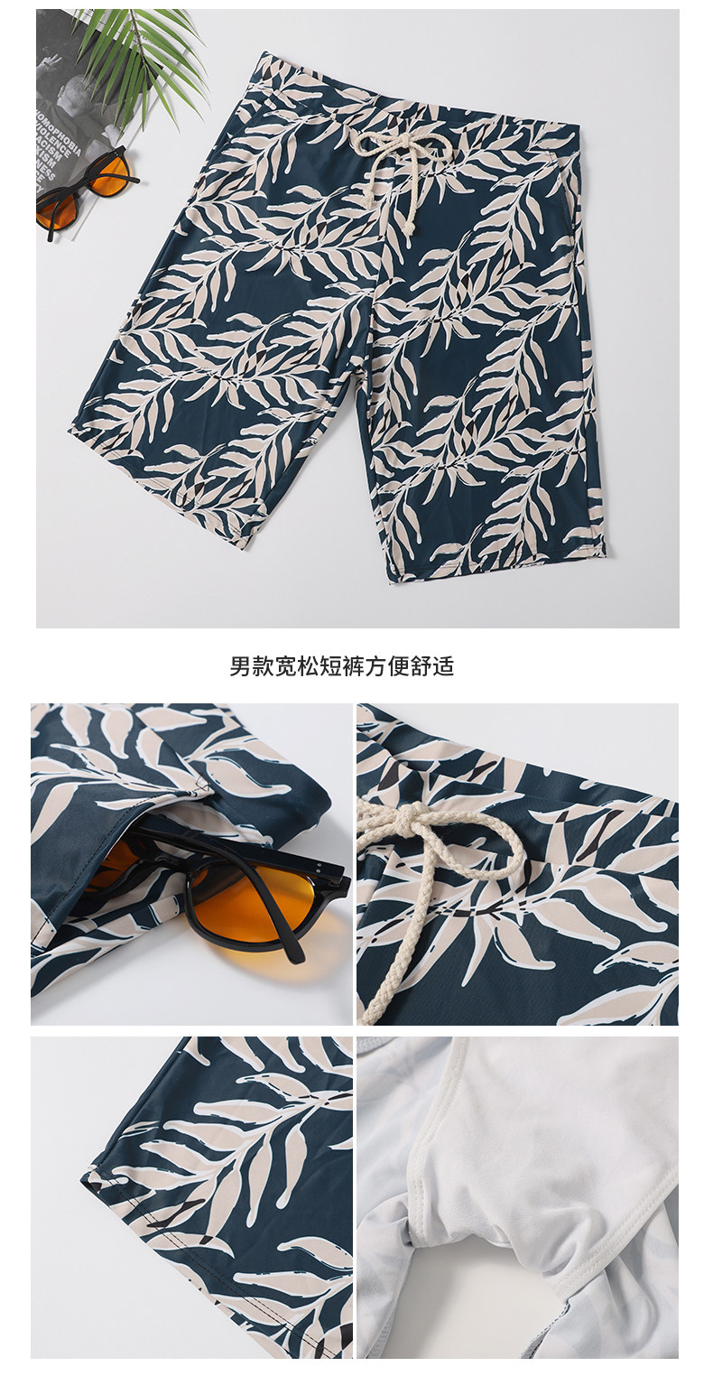 Летний раздельный купальник, брендовый пляжный комплект для школьников и студентов, для влюбленных, сезон 2021, в корейском стиле 