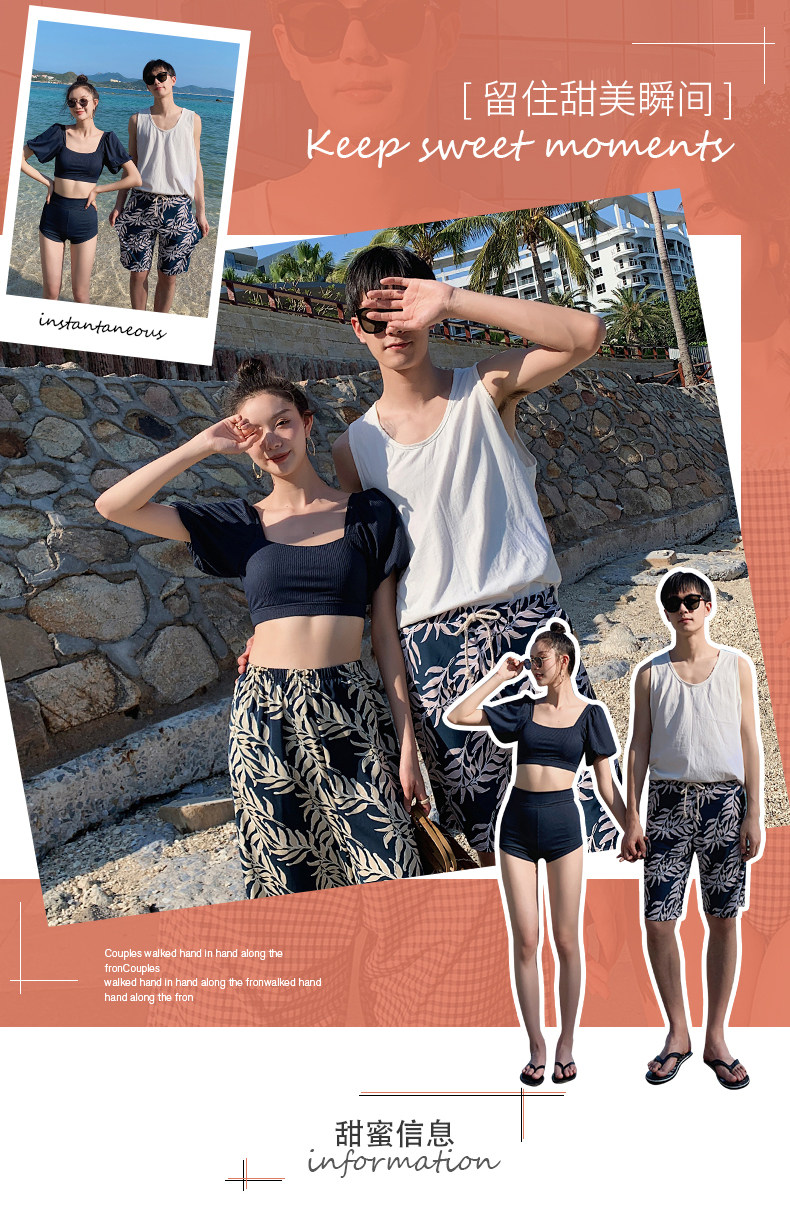 Летний раздельный купальник, брендовый пляжный комплект для школьников и студентов, для влюбленных, сезон 2021, в корейском стиле 