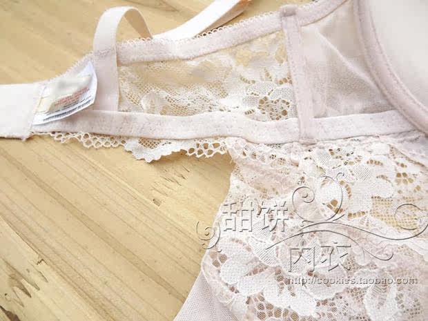 Sous-vêtement minceur QP08/11 en nylon - Ref 710937 Image 19