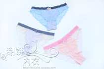 Full 80 05 European and American lace transparent sexy ladies underwear Fat mm triangle pants big code cotton crotch bottom pants