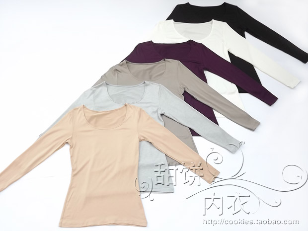 Sous-vêtement chaud jeunesse H08 - Ref 732115 Image 17