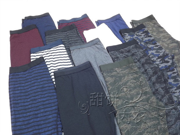 Ren 2 pieces for men's autumn and winter fever plus suede warm pants men's bottom man sanitary pants clear cabin winter eugatary U family