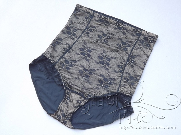 body amincissant luxueux en nylon - Ref 686346 Image 12