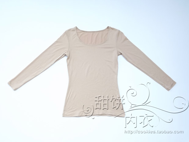 Sous-vêtement chaud jeunesse H08 - Ref 732115 Image 24