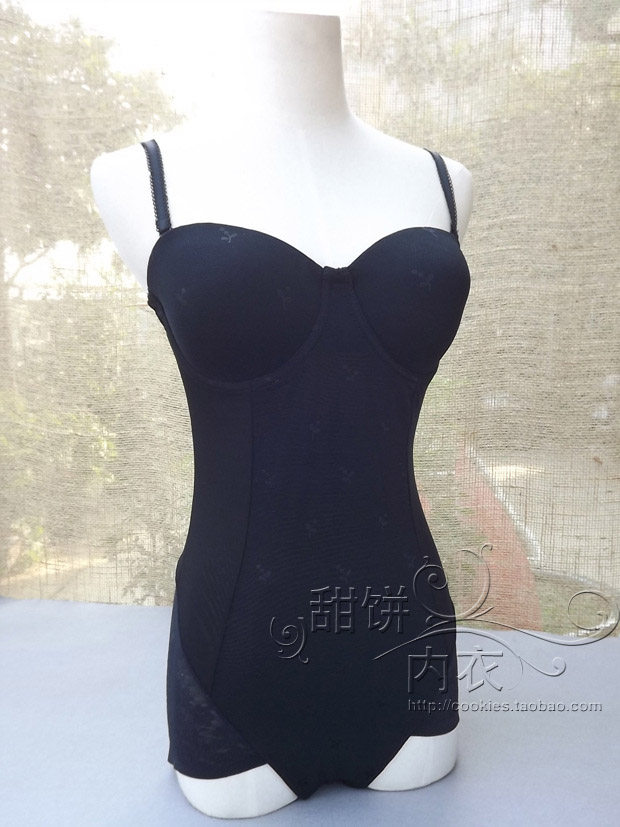 Body H065 en nylon - Ref 649983 Image 6