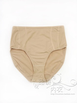 06 06 full 80 European and American thin high waist collection underpants postpartum plastic bunches waist bunches shackled cashew closets casings