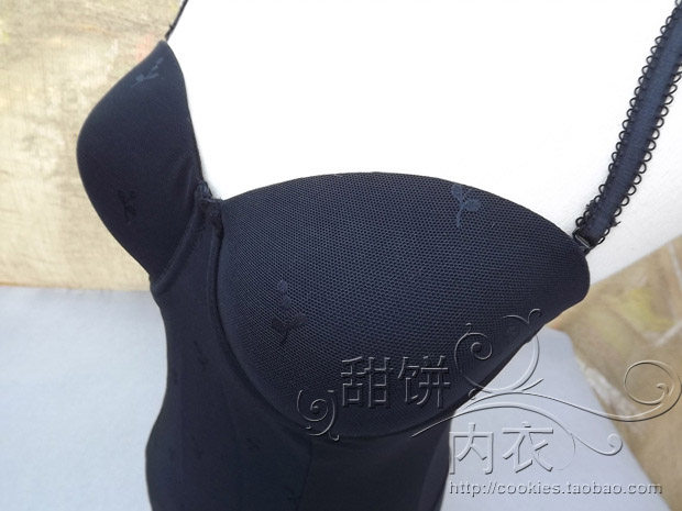 Body H065 en nylon - Ref 649983 Image 10