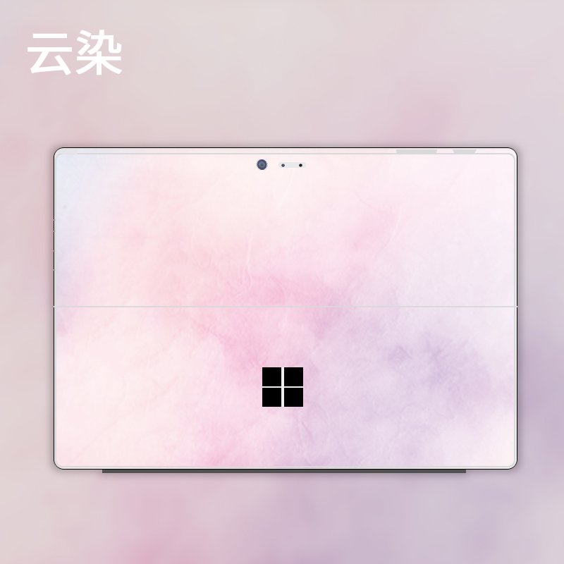 Microsoft bề mặt mới nhãn dán mới pro3 / 4/5/6 máy tính Surfacepro quay lại nhãn dán bàn phím phim bảo vệ bìa phim phụ kiện phim sơn mờ tùy chỉnh thân sách cuốn sách - Phụ kiện máy tính xách tay hình dán máy tính