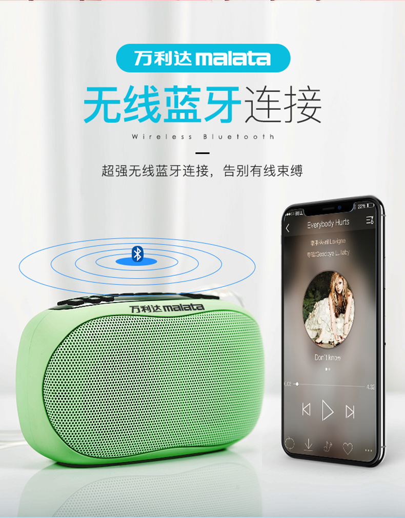 củ phát wifi sim 4g Đài phát thanh Malata S80 nhỏ cầm tay ông già mới cầm tay toàn băng tần FM fm phát sóng bán dẫn có thể sạc lại túi cũ máy nghe nhạc mini loa Bluetooth một - Trình phát TV thông minh