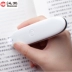 Gửi bao da Hanwang bút quét T200 Liên kết không dây Bluetooth OCR nhận dạng văn bản cuốn sách văn bản trích đoạn tốc độ ghi bút nhập văn bản máy quét cầm tay điện thoại di động kết nối hàng hóa mới - Máy quét Máy quét