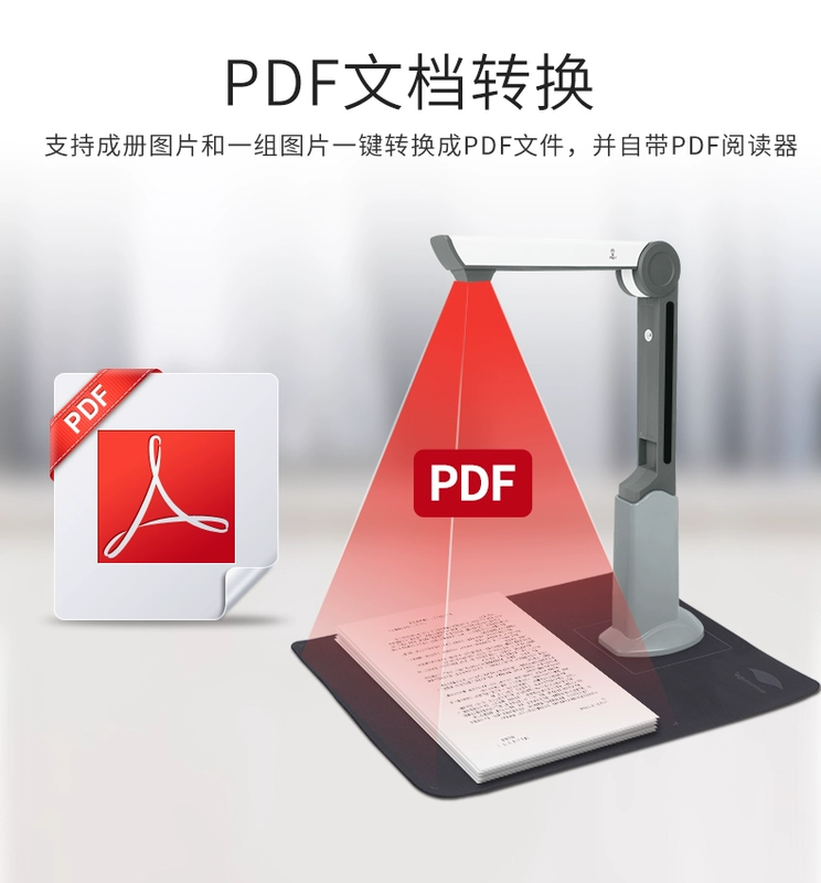 Liangtian Gao Paiyi HD 10 triệu pixel lấy nét cố định S801L Máy quét tài liệu S500L tốc độ cao một giây chụp nhận dạng văn bản OCR S801A3AF lấy nét tự động - Máy quét