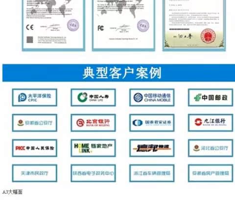 Máy ảnh kép định dạng A3 độ nét cao Gao Paiyi Jieyu 5003T Máy quét cầm tay JY5003TC-A gói ống kính viễn thông kép Gao Paiyi