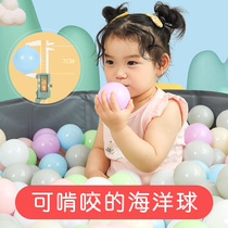 Ocean ball ice cream kindergarten Bobo ball baby toy thickened baby can chew non-toxic colored balls for children