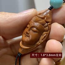 Olive Nuclear Sculptures Master Pure Handmade Single Seed Single Grain Single Guanyin Pendant Long Strings of Play and Hanging Neck a Gift