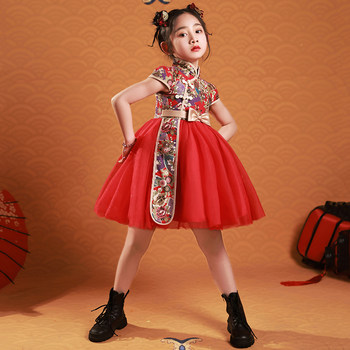 Red Dress for Girls, Small Hostess, Senior Primary School Students, Children's Performance Costume, Children's Model Catwalk, Chinese Style Girl's Cheongsam