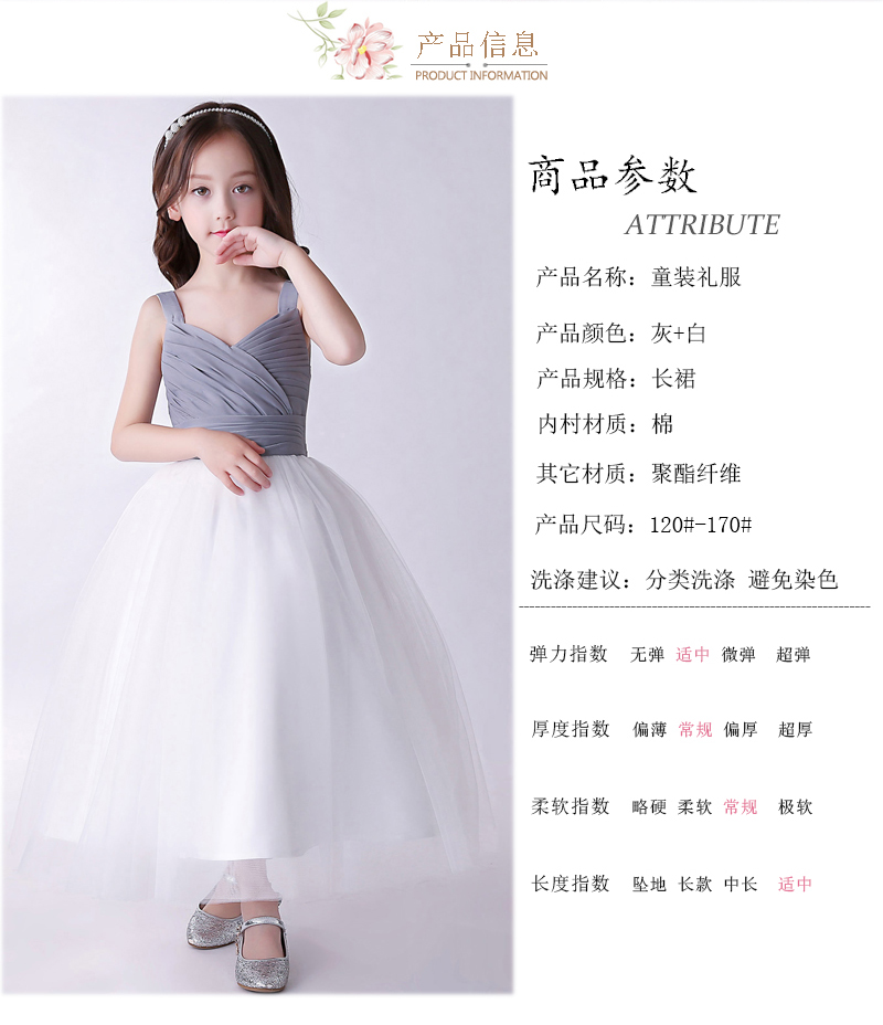 Nữ lớn cô gái buổi tối ăn mặc công chúa váy trẻ em chủ sân khấu sàn catwalk hiệu suất đàn piano quần áo hoa cô gái cưới tutu váy đầm đẹp