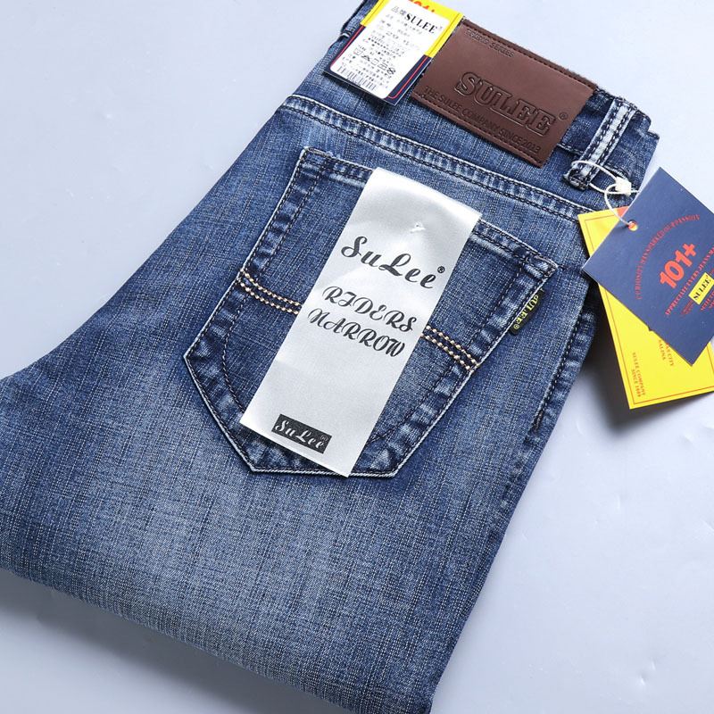 Spring and Summer Thin High-End Brand Jeans for Men, Straight-Leg, Loose-Fitting, Youth Business High-Waisted Casual Stretch Trousers