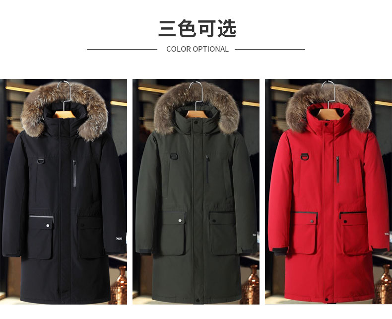 Blouson homme A EAC - Ref 3120815 Image 9