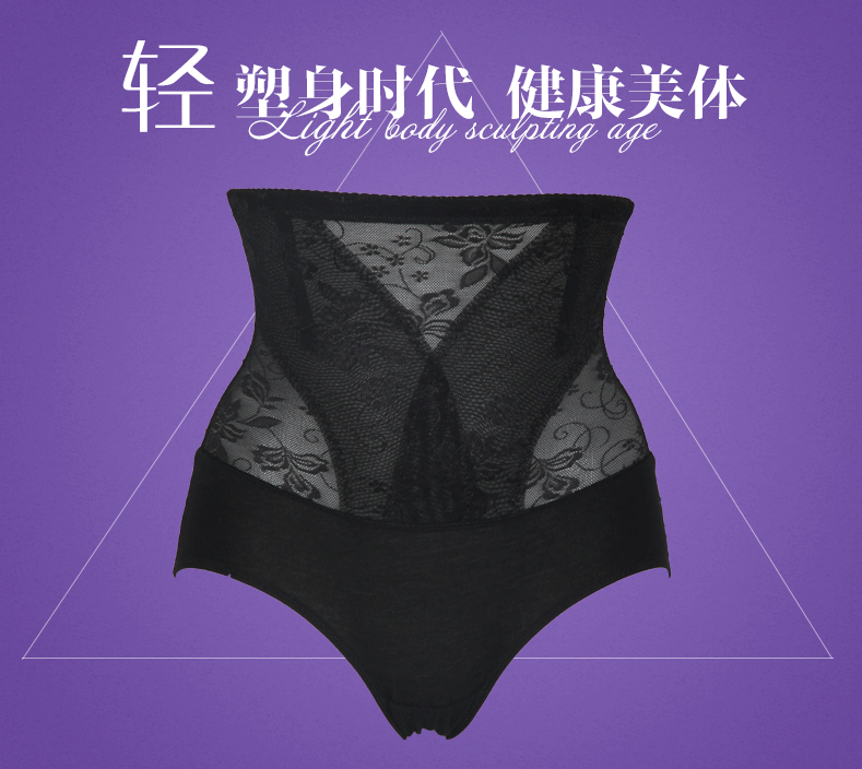 body amincissant sexy en nylon - Ref 670490 Image 14