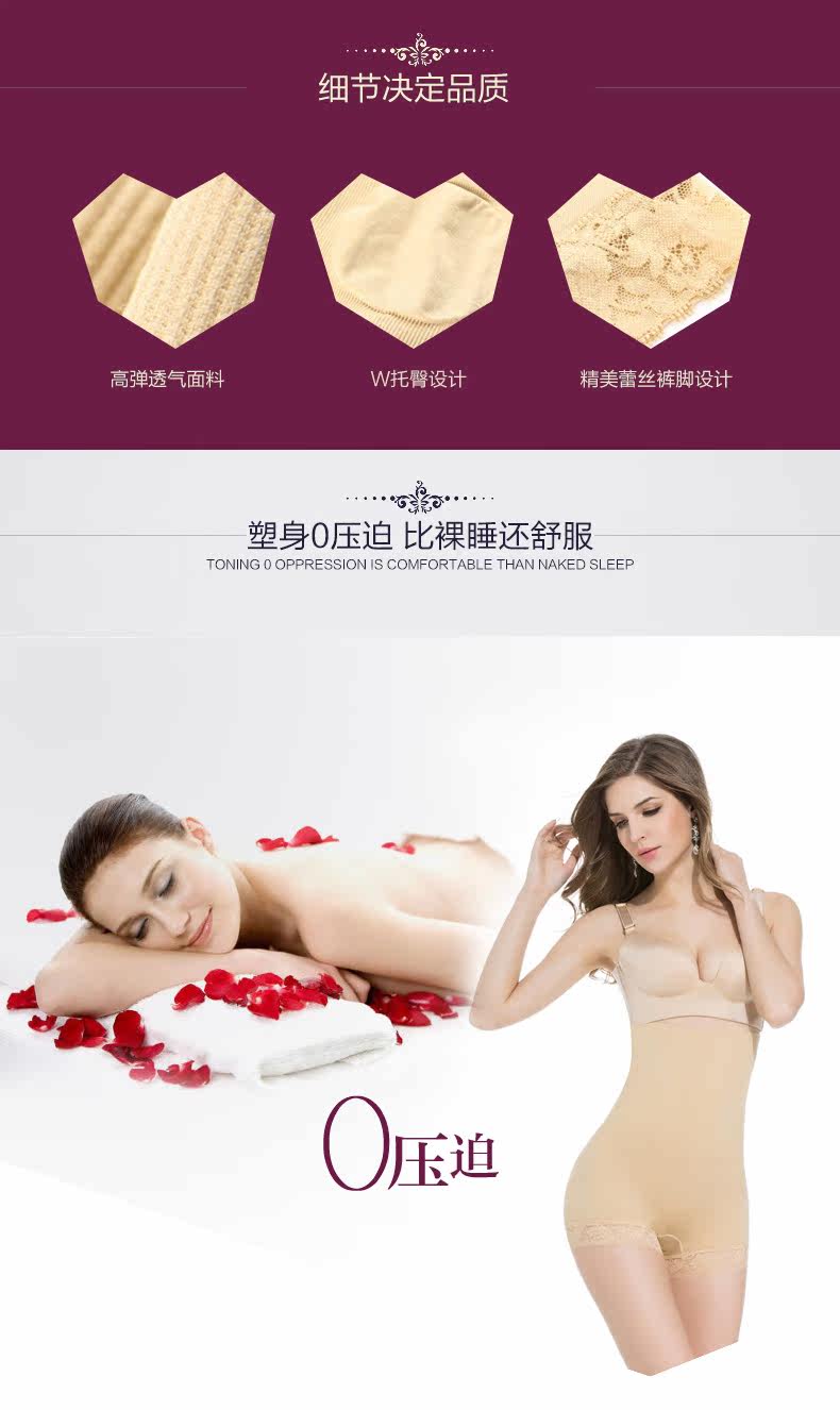 Body sexy en nylon - Ref 652035 Image 13